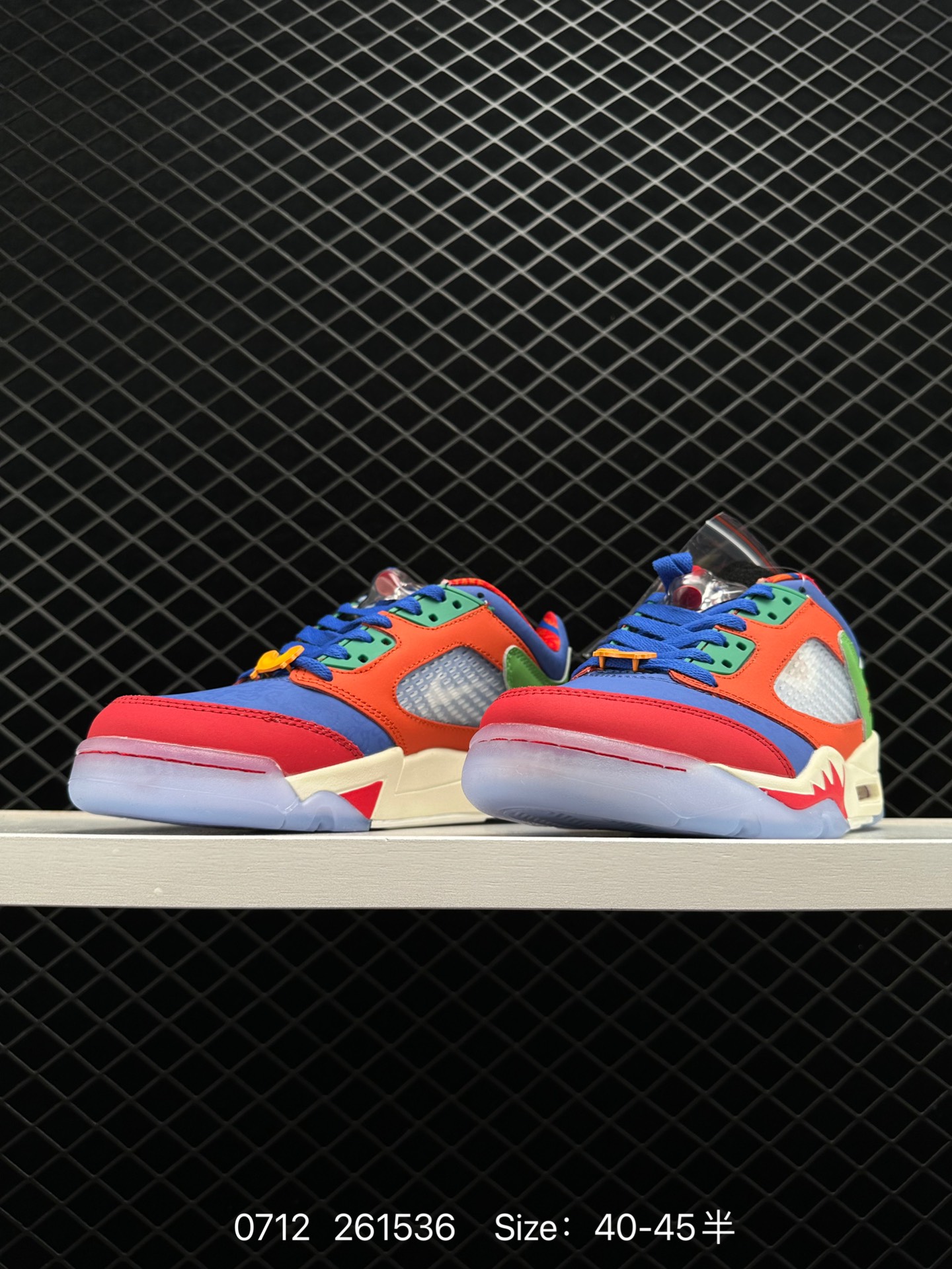 Air Jordan 5 Retro LOW